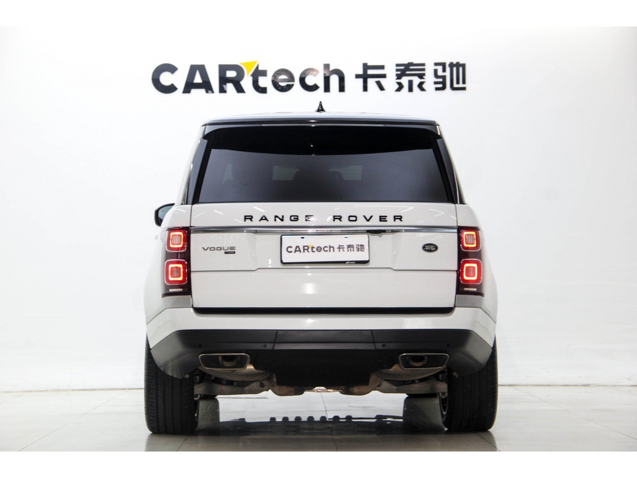 Land Rover Range Rover 2020