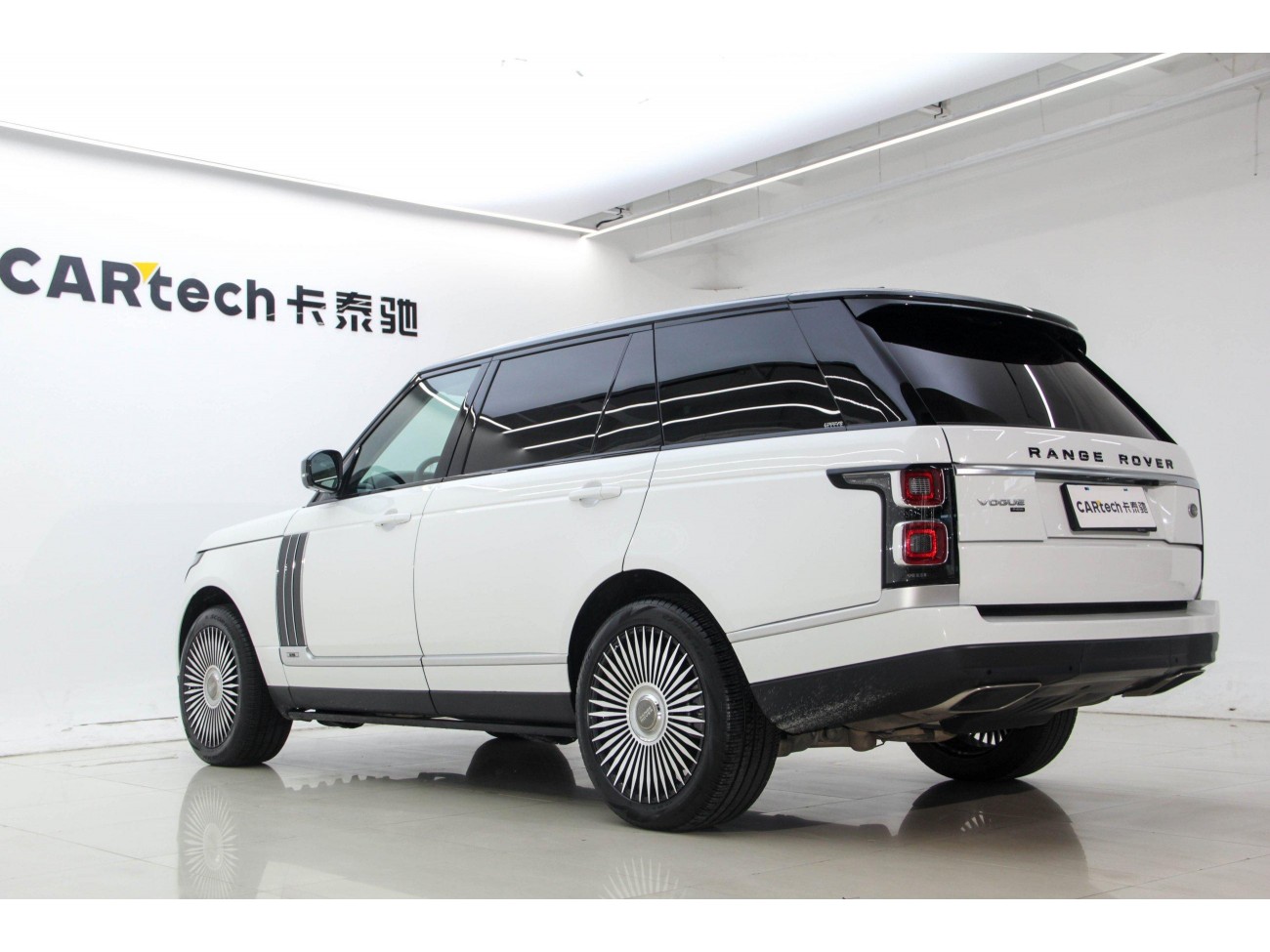 Land Rover Range Rover 2020