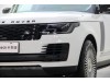 Land Rover Range Rover 2020