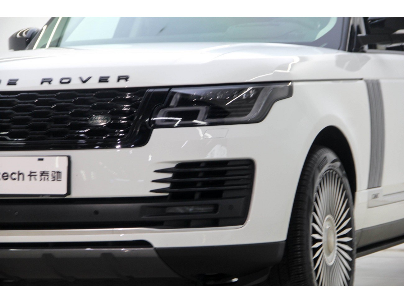 Land Rover Range Rover 2020