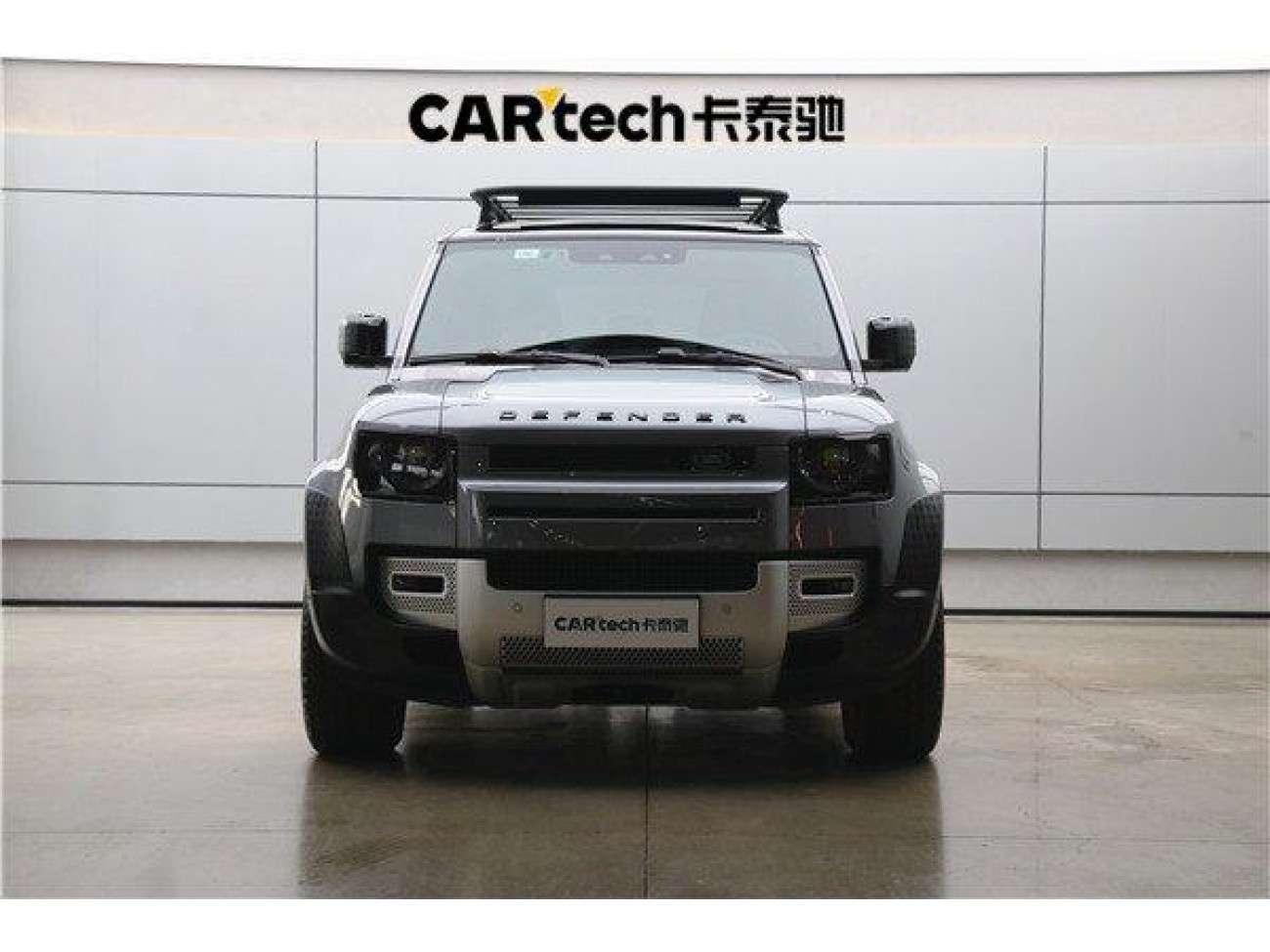 Land Rover Defender 2023