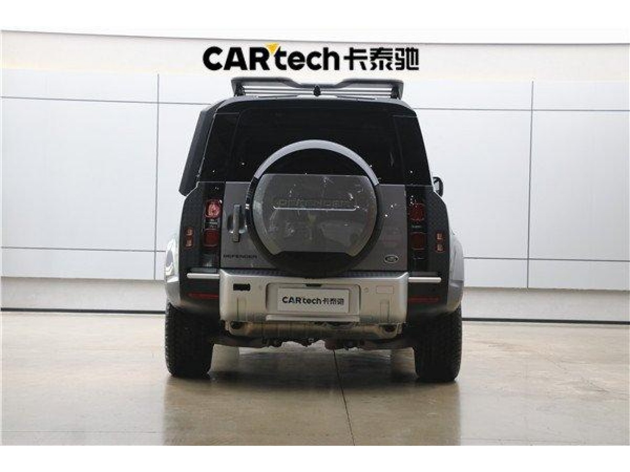 Land Rover Defender 2023