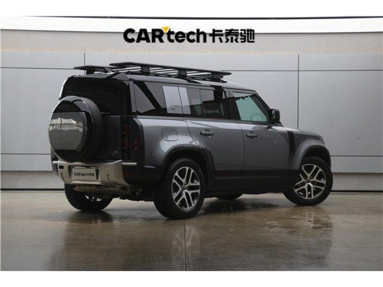 Land Rover Defender 2023