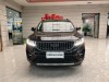 Geely Haoyue 2022