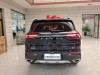 Geely Haoyue 2022