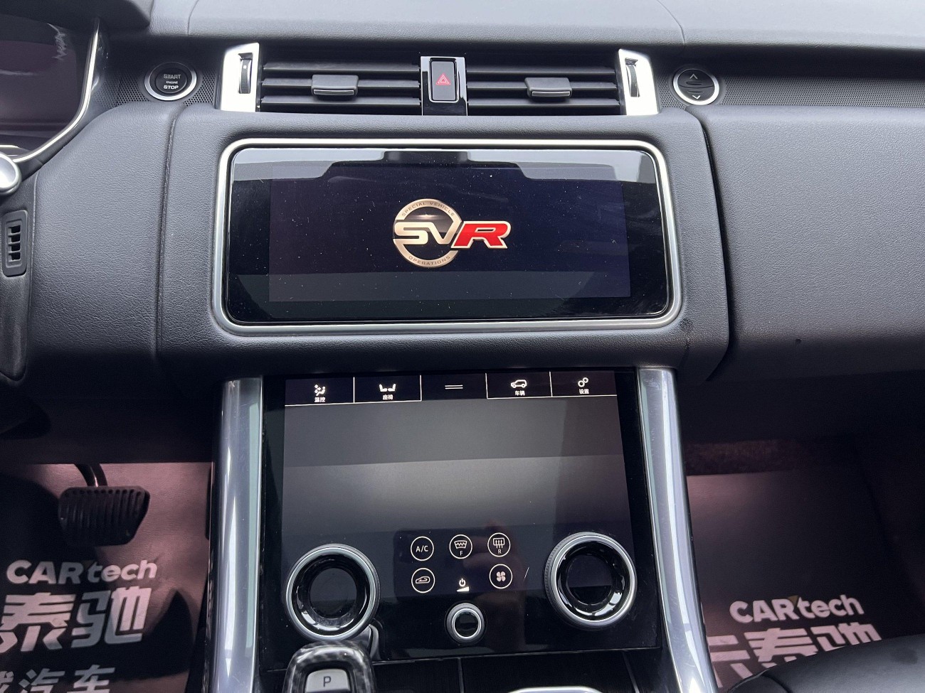 Land Rover Range Rover Sport 2018