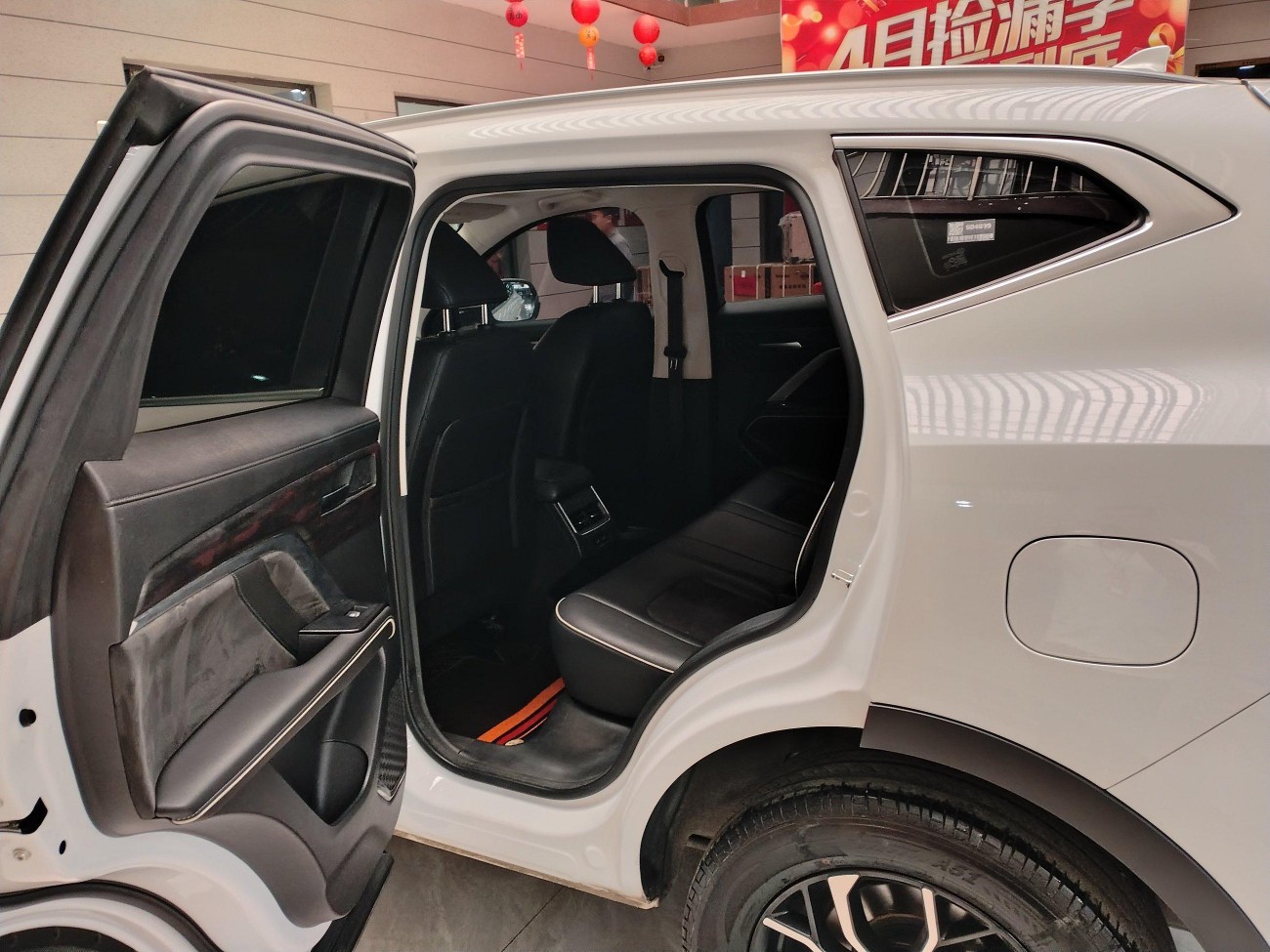 Haval H6 2024