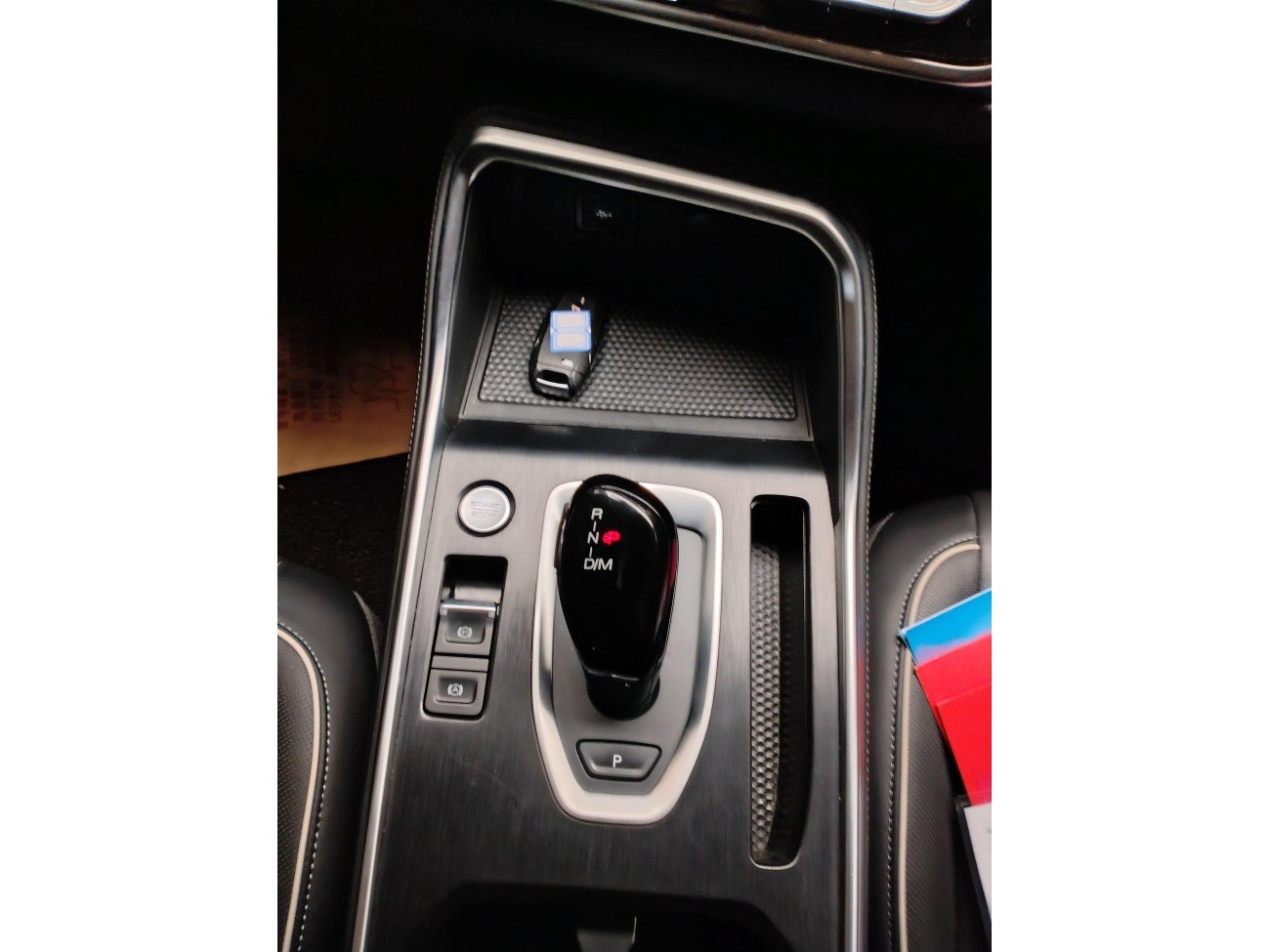 Haval H6 2024