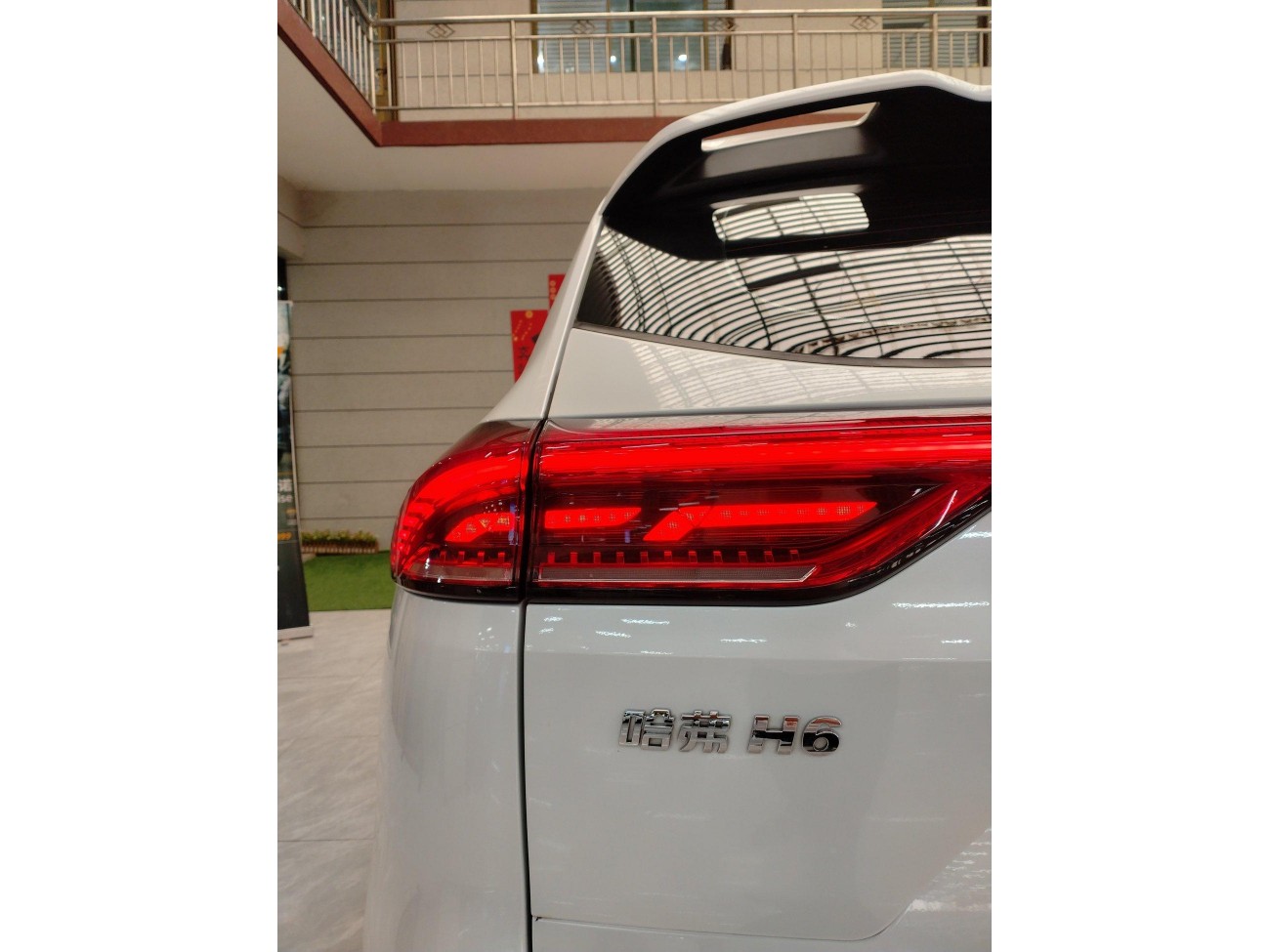 Haval H6 2024
