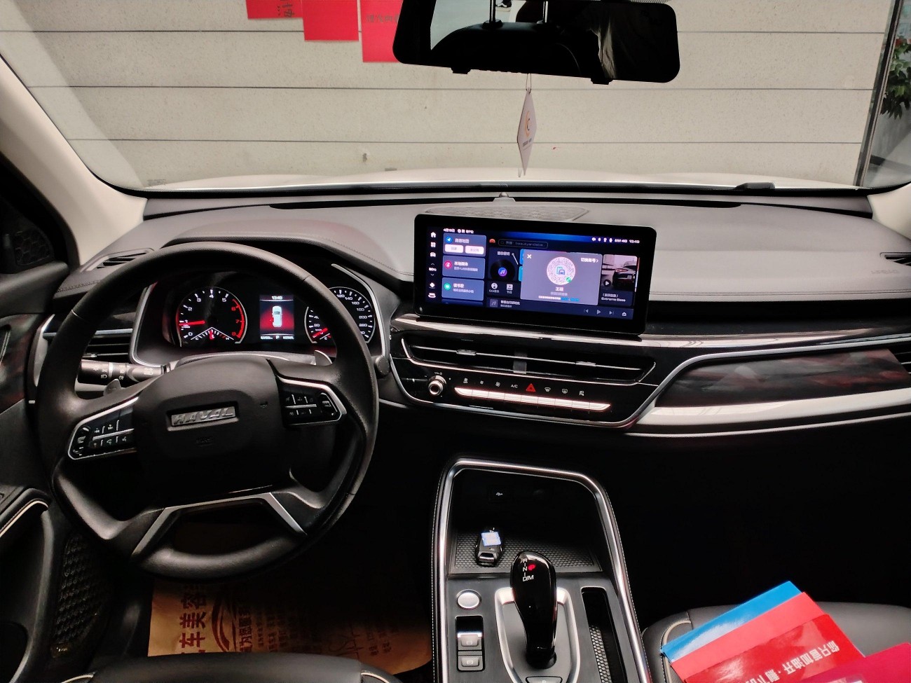 Haval H6 2024
