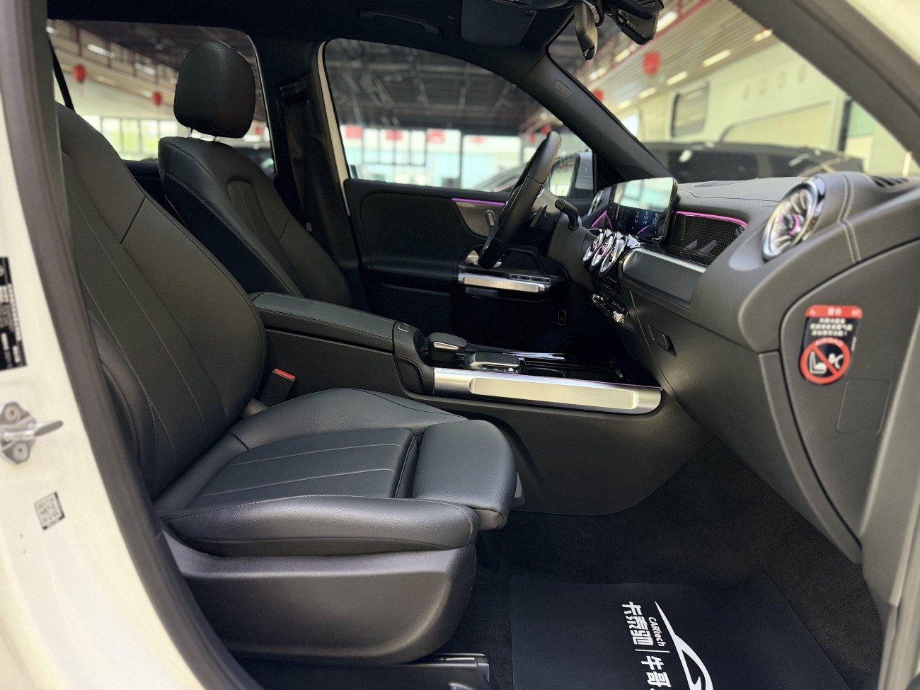 Mercedes-Benz GLB 2022