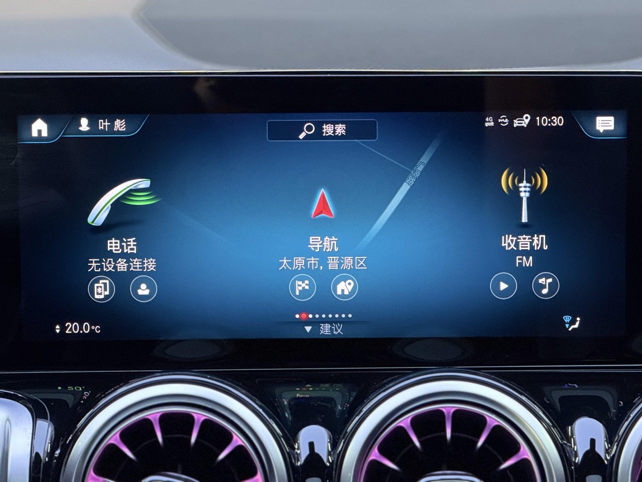 Mercedes-Benz GLB 2022