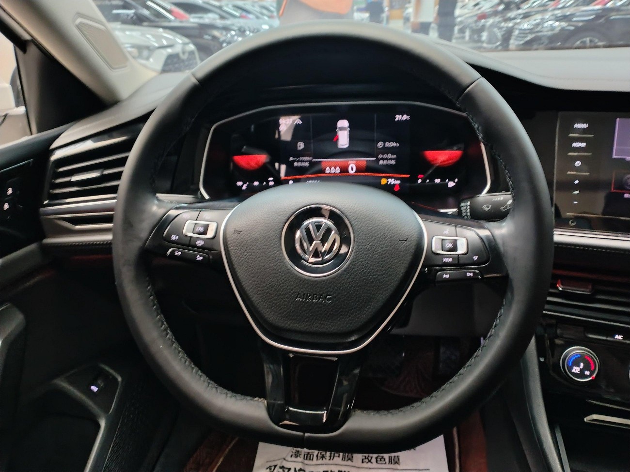Volkswagen Sagitar 2026