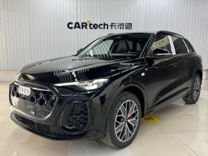 Audi Q5L 2026