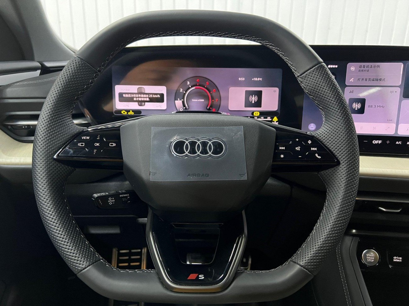 Audi Q5L 2026