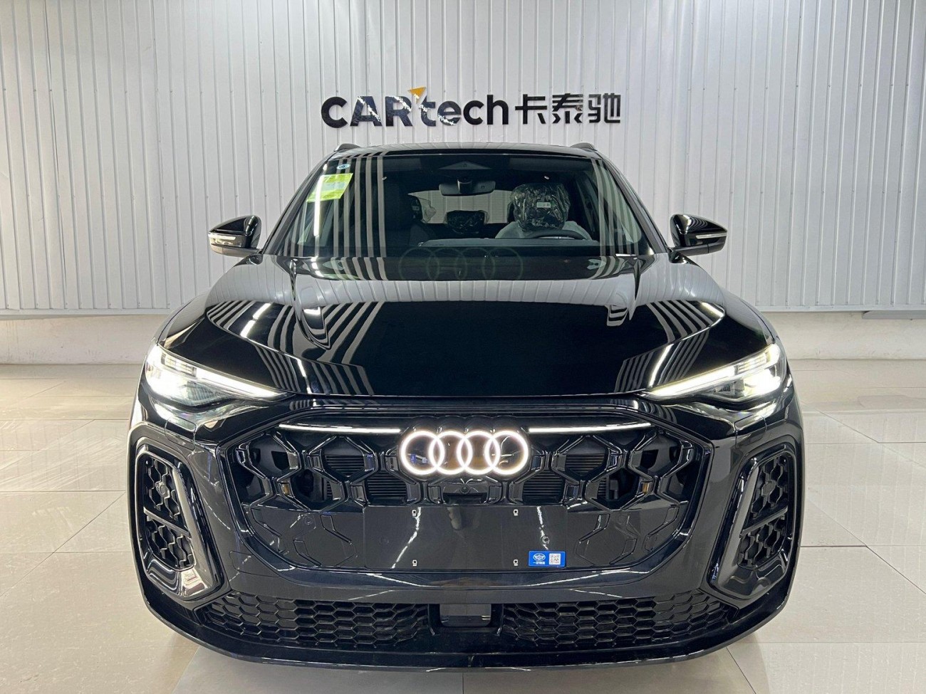 Audi Q5L 2026
