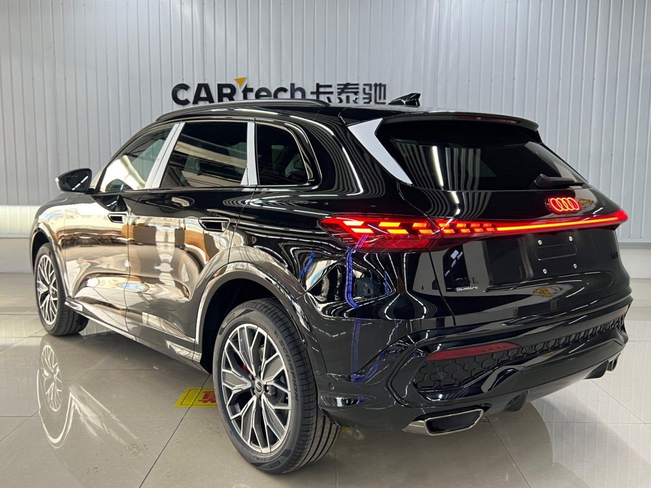 Audi Q5L 2026
