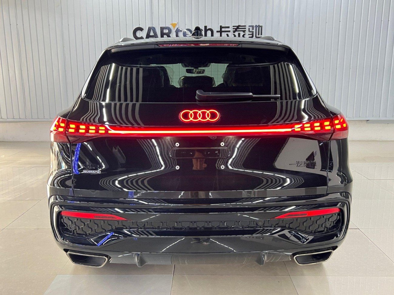 Audi Q5L 2026