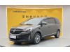 Buick GL8 2022
