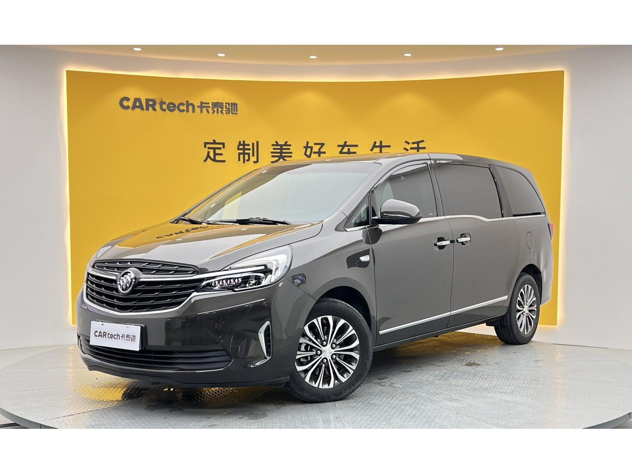 Buick GL8 2022