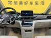 Buick GL8 2022