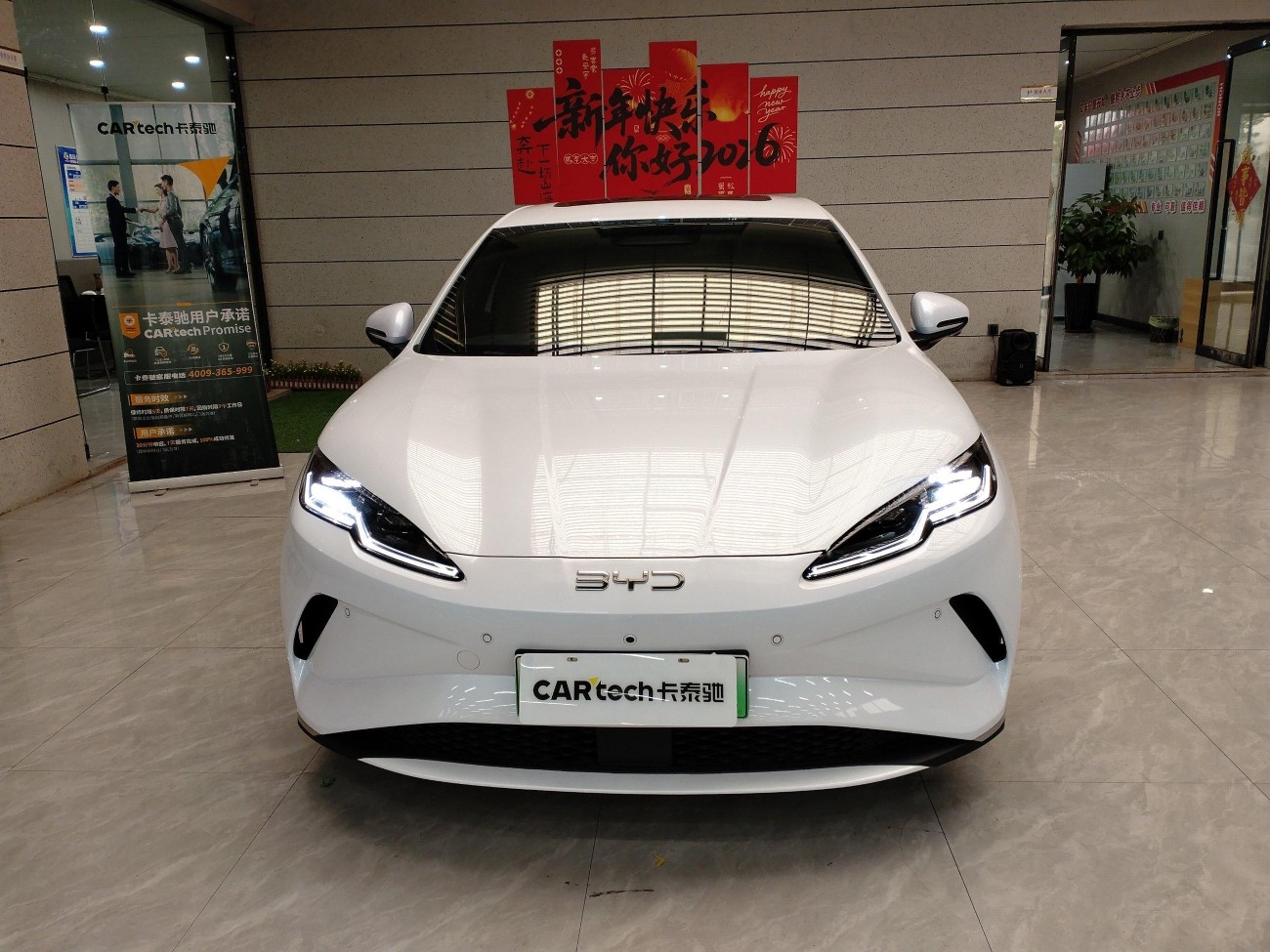 BYD Seal 2025