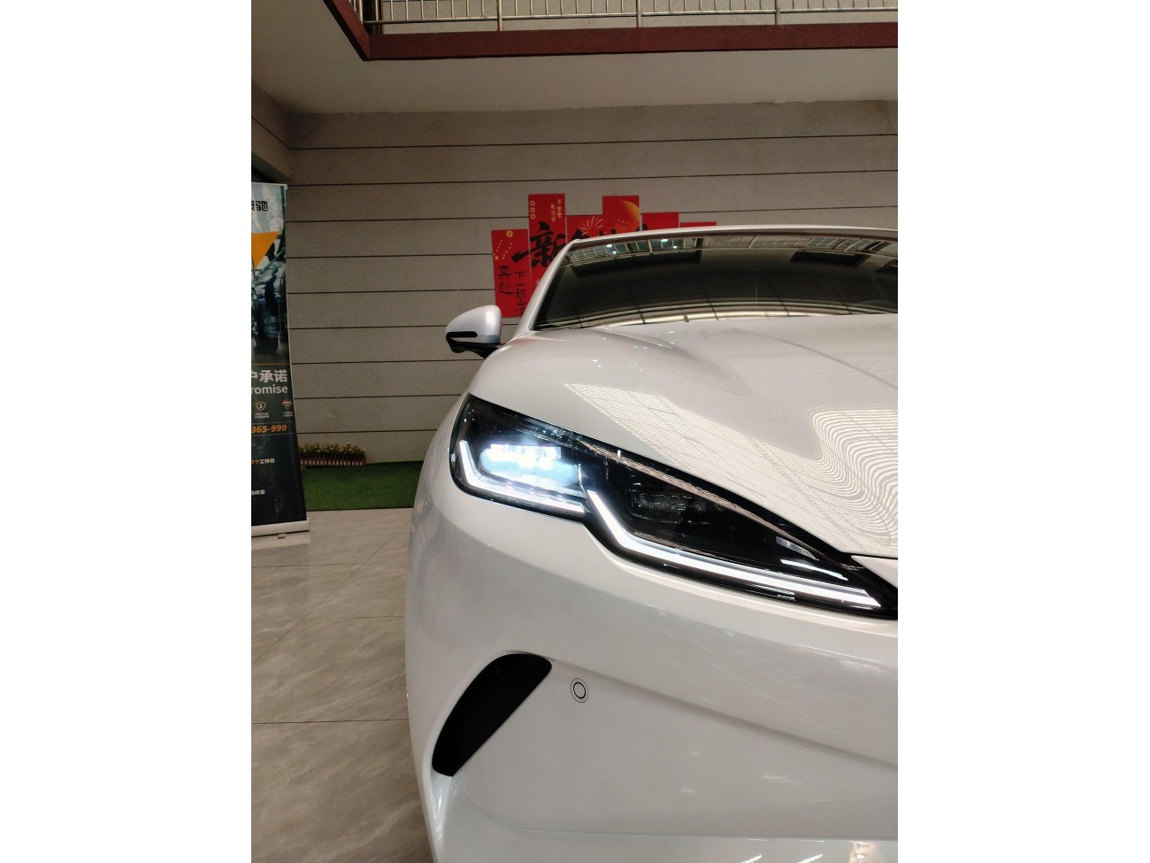 BYD Seal 2025
