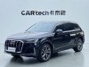 Audi Q7 55 TFSI 2021