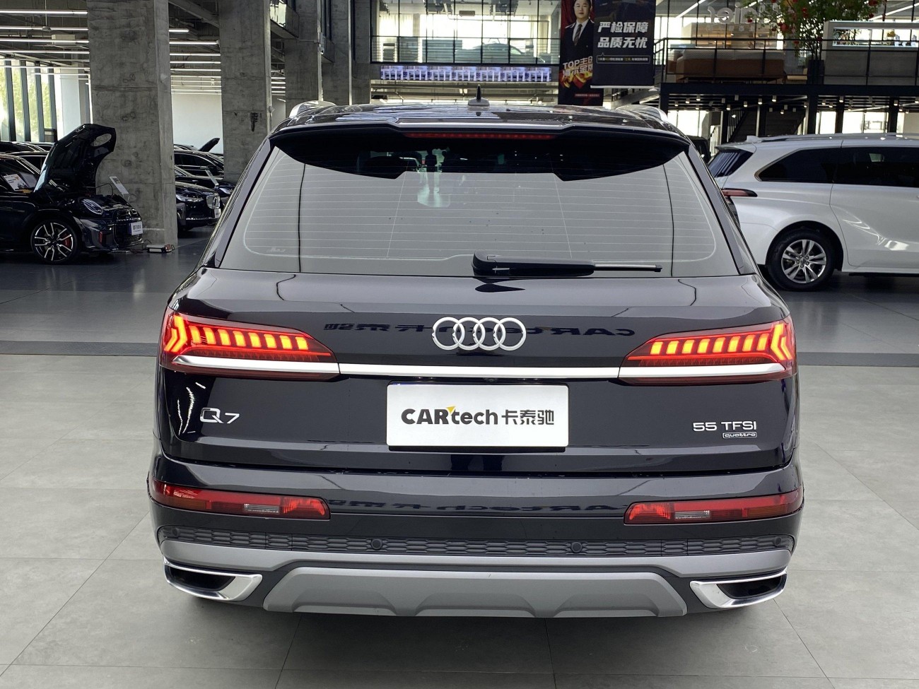 Audi Q7 55 TFSI 2021