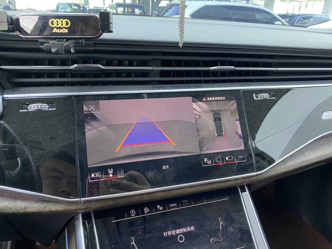 Audi Q7 55 TFSI 2021