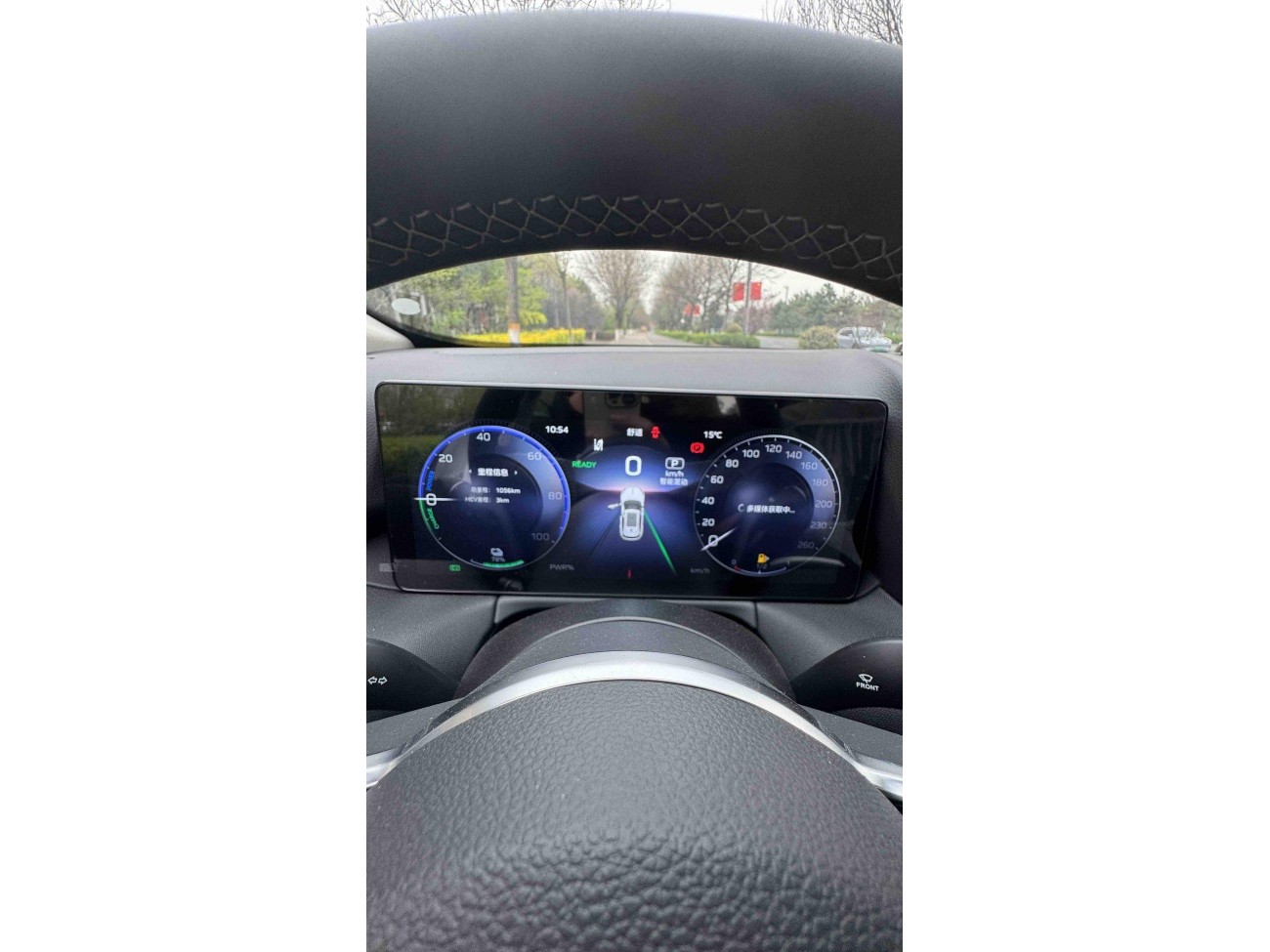 Hongqi HS3 2025