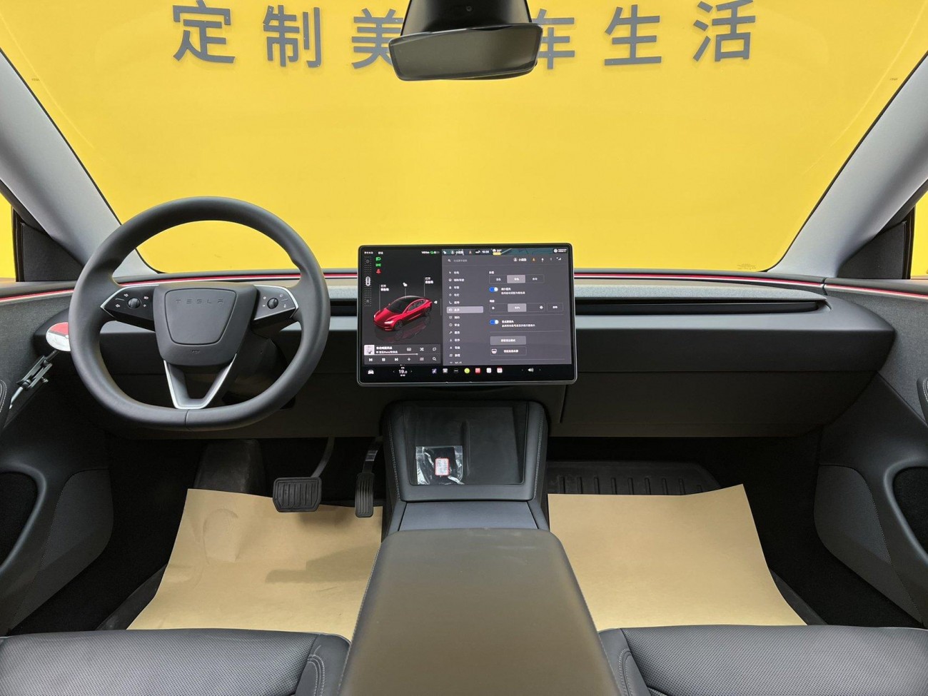 Tesla Model 3 2024