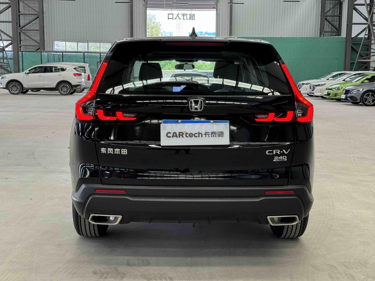 Honda CR-V 2026