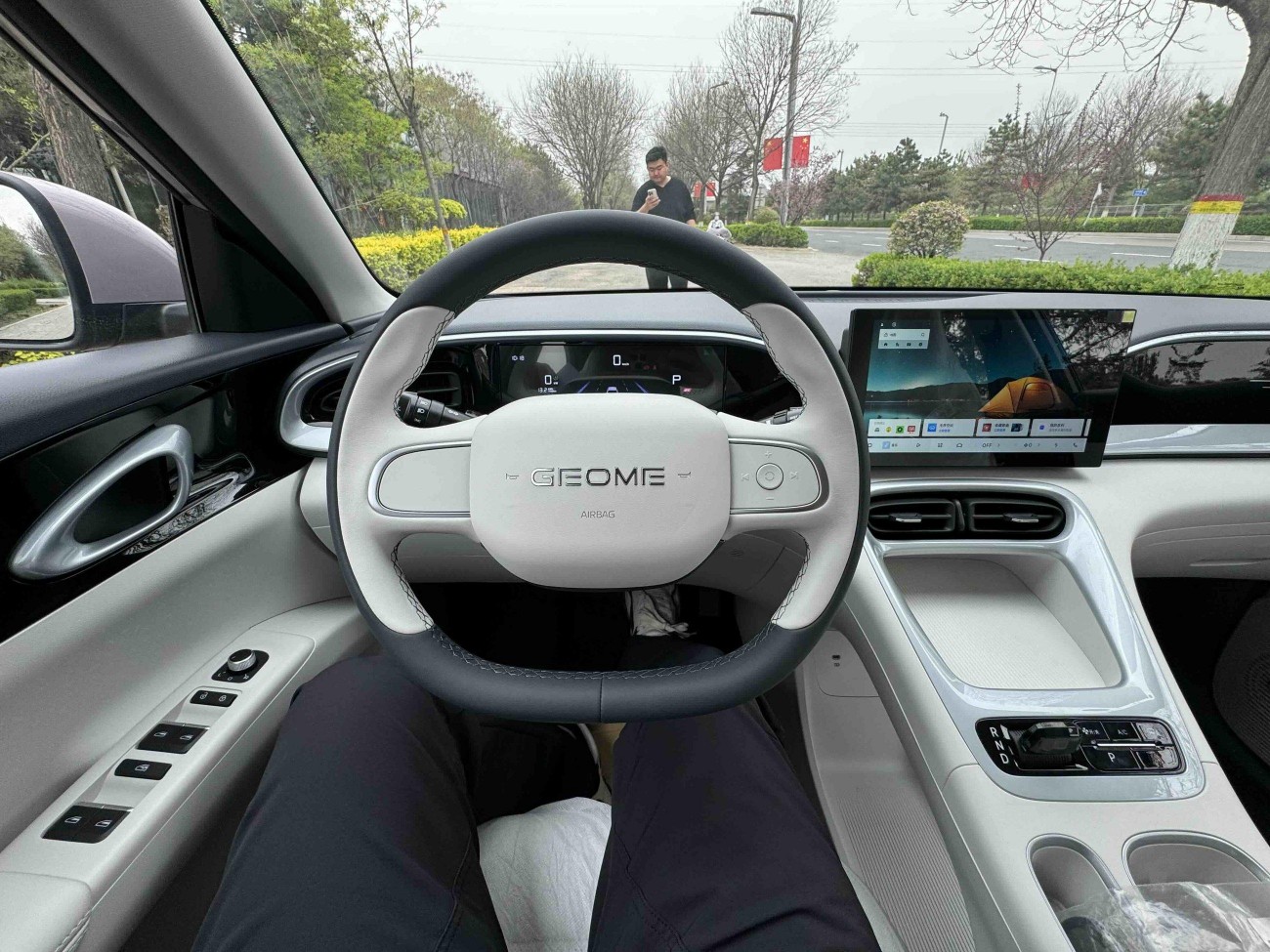 Geely Galaxy 2026 2026