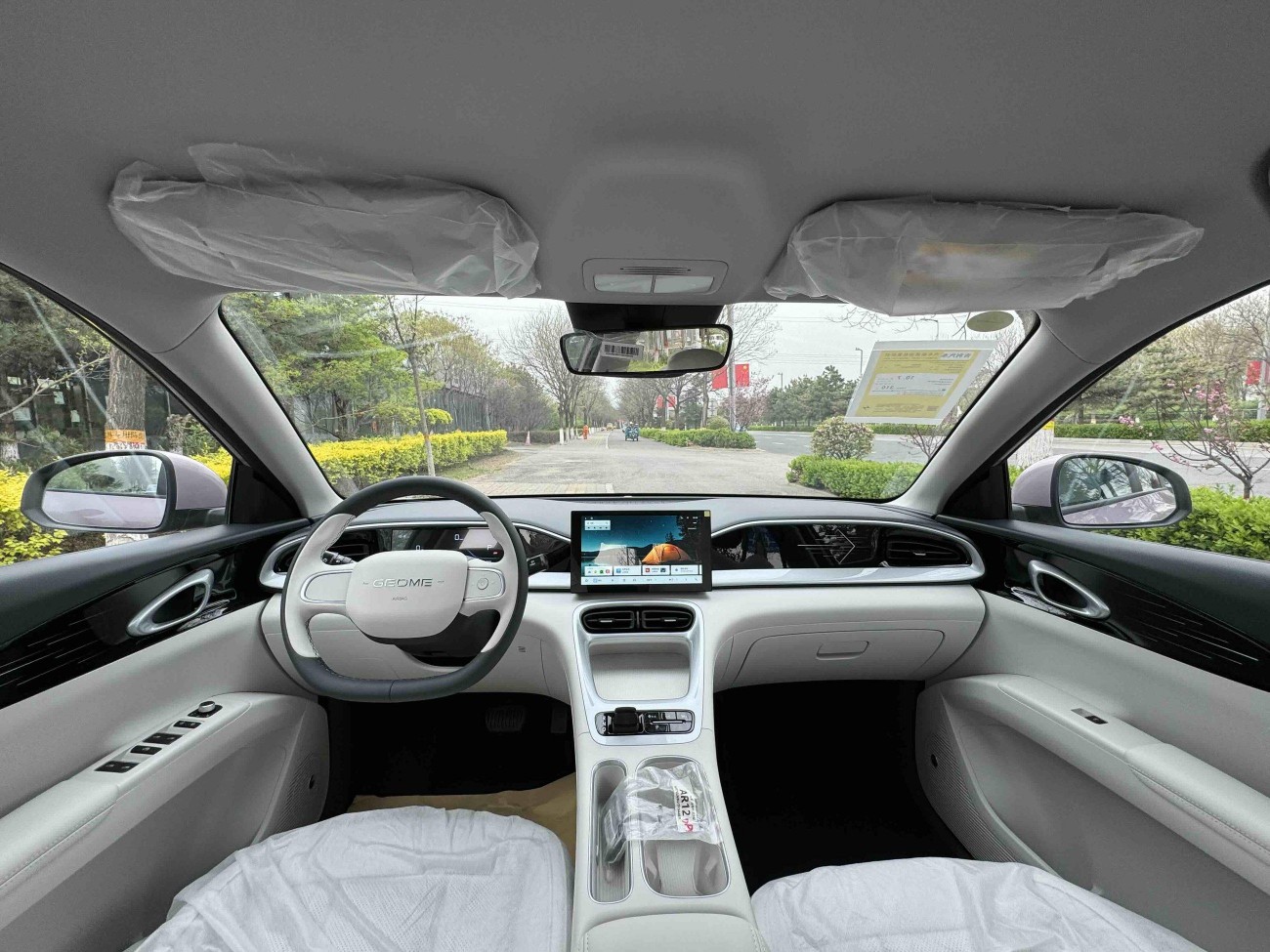 Geely Galaxy 2026 2026