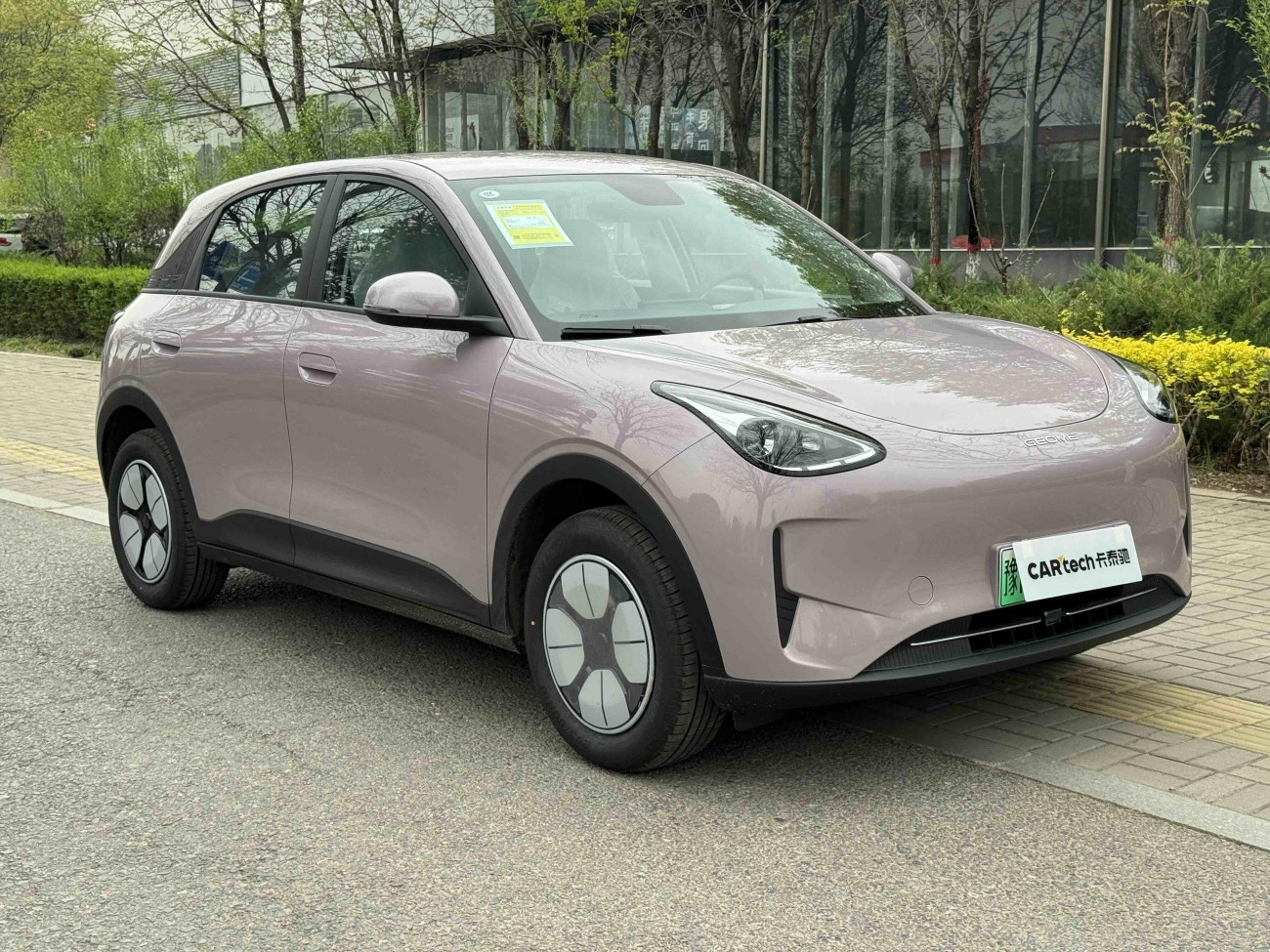 Geely Galaxy 2026 2026