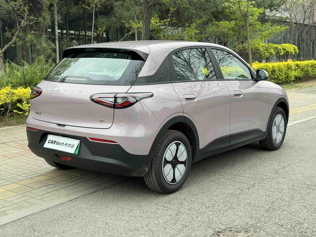 Geely Galaxy 2026 2026