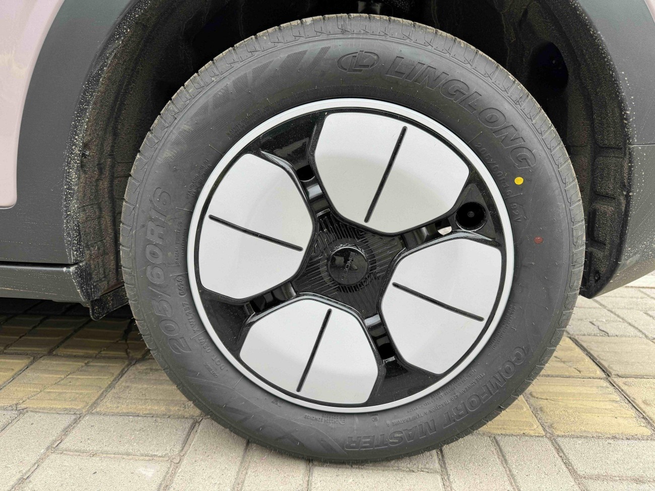 Geely Galaxy 2026 2026