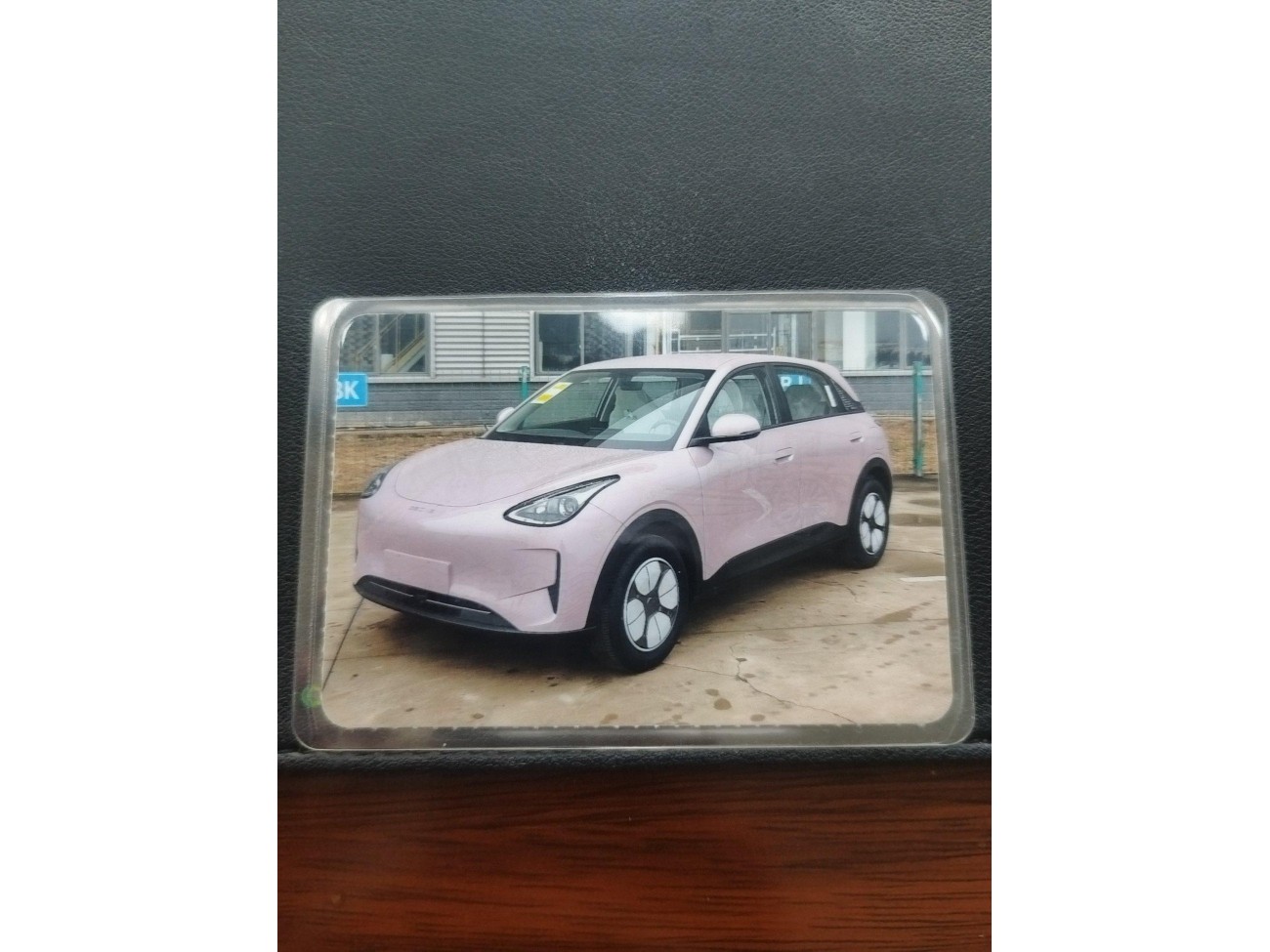 Geely Galaxy 2026 2026