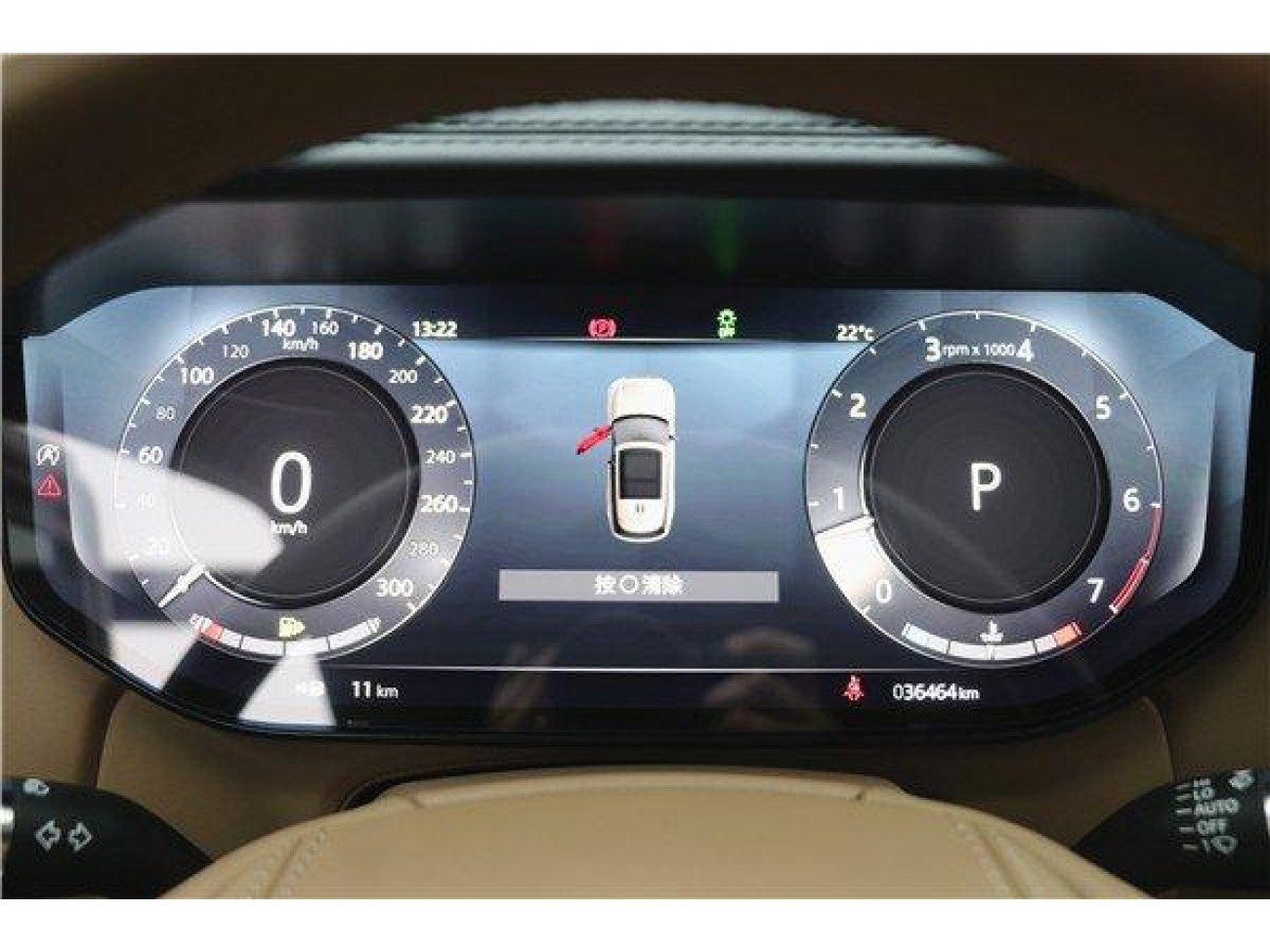 Land Rover Range Rover 2022