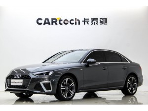 Audi A4L 40 TFSI 2021