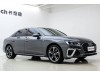 Audi A4L 40 TFSI 2021