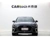 Audi A4L 40 TFSI 2021
