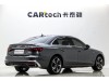 Audi A4L 40 TFSI 2021