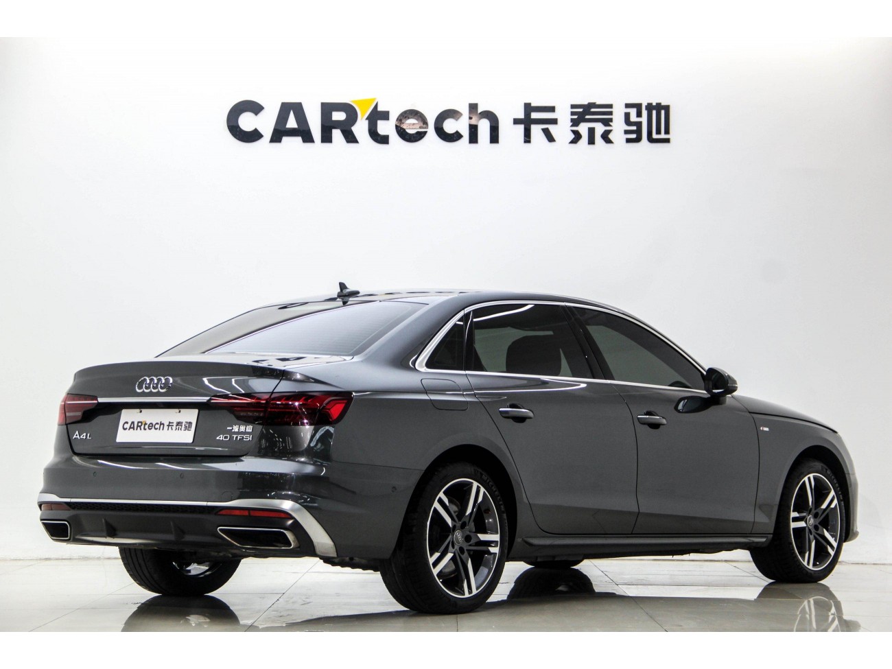 Audi A4L 40 TFSI 2021