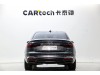 Audi A4L 40 TFSI 2021