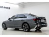 Audi A4L 40 TFSI 2021