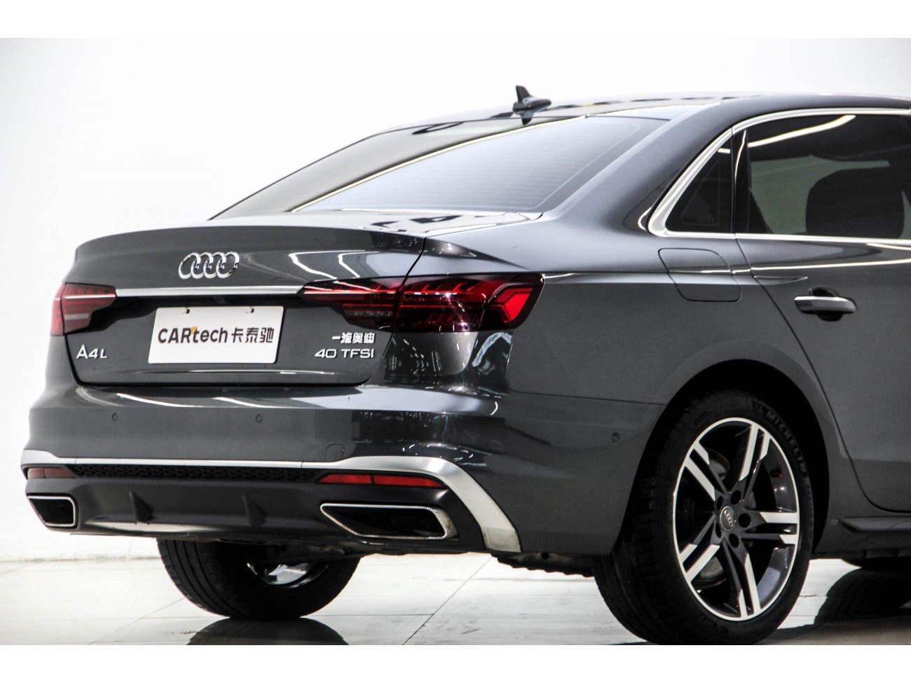 Audi A4L 40 TFSI 2021