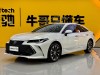 Toyota Avalon 2023