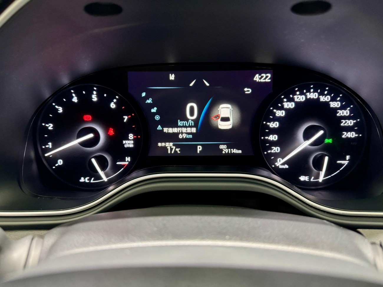Toyota Avalon 2023